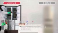 默默无名到头部阵营?Leader暴力挑战告诉你:我懂年轻人
