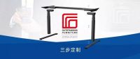 无惧负重差异 依然精准同步 力纳克升降桌系统让人惊叹