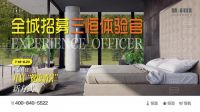 暴雨多、高温长，2020极端天气怎么熬？ ——慧科技体验季火热进行中