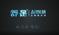 床垫的革命！人工智能床垫来了