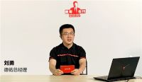 德佑总经理刘勇：注重人才培养 打造德佑门店独特基因