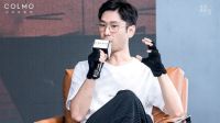 解构多面理享生活 COLMO冰箱开启跨界艺术沙龙之旅