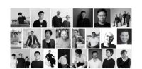 第三届设计中国北京亮点揭晓：后疫情设计变化与未来