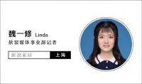 如鱼得水消费者李女士：“十怕十诺”让我消除后顾之忧