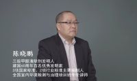 甲醛清除剂去除率99%，为什么甲醛还会反弹？