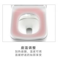 极简主义新体验，Roca英佩拉FS智能座厕测评