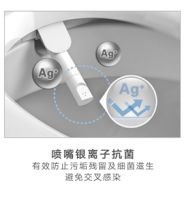 极简主义新体验，Roca英佩拉FS智能座厕测评