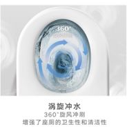 极简主义新体验，Roca英佩拉FS智能座厕测评