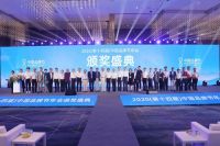 第十四届中国品牌节雪宝荣膺定制家具行业创新品牌