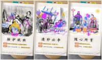 年轻正当家：林氏木业“当家义务教育”重塑家居消费观