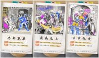 年轻正当家：林氏木业“当家义务教育”重塑家居消费观