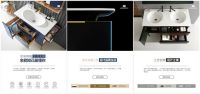 盛夏放价  帝王洁具829新品清凉钜惠