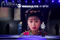 2020定制女神总决赛落幕，冠军桂冠到底花落谁家？