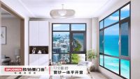 欧铂曼门窗|阳台到底封不封？看了就知道！