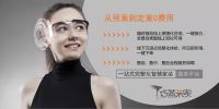 每一个肯定都是新起点 庆祝巧燕筑家再获殊荣