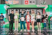 瓜分万元奖金！百人街舞Battle！本届“奥川杯”燃到炸！