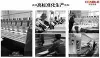 东宝床垫成立27周年，用心诠释27年只做一件事