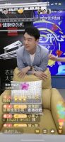 年年不缺席的「816全民顾家日」，应该如何被定义？
