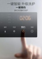 创维洗衣机好吗？三十二年追求高品质始终如一