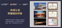 MPE智能床 | 下一个万亿级市场，入局正当时！