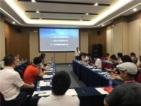 2020优居研究院游学走进顾家 探究顾家百亿营收的成长逻辑