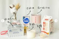 以随身维生素补充站为名 库比Kribee便携榨汁杯为你加满元气值