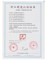 搅动集成灶中高端市场，潮邦有备而来