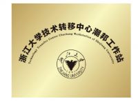 搅动集成灶中高端市场，潮邦有备而来