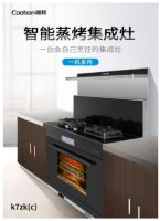 搅动集成灶中高端市场，潮邦有备而来