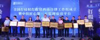云南专业验房机构来了，消费者再也不用担心买房装修被套路了！