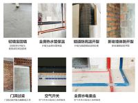 2020年长沙性价比高的装修公司有哪些? 湖南东家乐家装值得你信赖