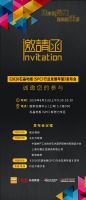 新浪家居×DOMOTEX asia，《2020 石晶地板(SPC)行业发展年鉴》实力出圈！