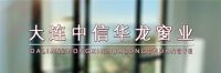 华龙门窗带你了解门窗漏水是否真的是质量问题？