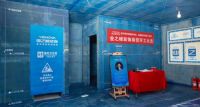 “十年质保”五问  思考家装行业如何转型升级