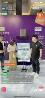 红星美凯龙818丨高站直播风口 全省造“狂浪”