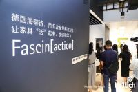 立足中国经济中心及定制之都 服务全国定制家具行业