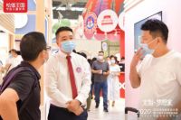 开展首日引爆话题 松堡王国全面发力定制市场