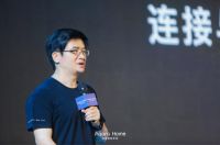 智能家居爆发在即 绿米联创创始人与行业嘉宾热议增长之道