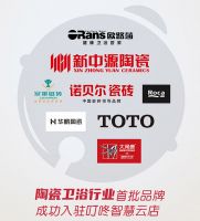 上线10天入驻品牌破300家！为何家居企业首选叮咚智慧云店？
