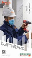 精工品质 高质交付，爱阁工房的底气由何而来？