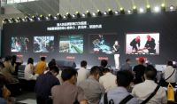 中国住宅整装产业大讲堂丨名雕打造优质整装