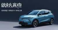 GEBERIT瑞士吉博力张铭：空间美学任你天马行空 建筑健康有吉博力护航