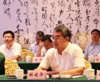 荣耀二十载，筑梦新时代—华建铝业庆祝建厂二十周年