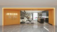 欧工软装社区迷你店全国落地，与皇朝定制+达成战略合作