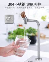 普乐美净水龙头,优雅舞姿的演绎者