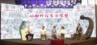 “千人仟椅”新品强势发布！“东方美学 · 辉耀岭南” 活动圆满成功！