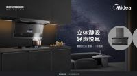 七夕 | 悦己爱家，有TA在的地方就有爱