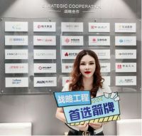 专访|箭牌卫浴刘琳娜女士:“智未来、慧生活”箭牌卫浴的生活哲学