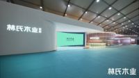 重构社交场景化营销新赛道，林氏木业引领家居年轻化趋势
