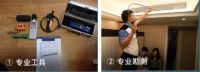 大金空调，让老房改造翻新轻松起来